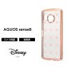 AQUOS sense8 �P�[�X �~�j�[ �~�j�[�}�E�X �f�B�Y�j�[ �N���A ���^���b�N AQUOSsense8 SH-54D SHG11 �A�N�I�X�Z���X8 �\�t�g �X�}�z�P�[