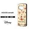 AQUOS sense8 �P�[�X �v�[���� �f�B�Y�j�[ AQUOSsense8 SH-54D SHG11 �A�N�I�X�Z���X8 �ϏՌ� �ϏՌ��P�[�X �\�t�g �n�[�h �X�}�z�P�[�X 