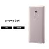 arrows Be4 �P�[�X TPU �\�t�g�P�[�X �E���g���N���A �N���A ����