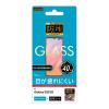 Galaxy S20 5G �t���ی�t�B���� �K���X �u���[���C�g�J�b�g ���� ���� ���ɋ��� 10H ��U�h�~ �����Ȃ� �ȒP SC-51A SCG01 docomo au 