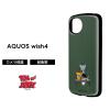 AQUOS wish4 �P�[�X �L�����N�^�[ �g���ƃW�F���[ AQUOSwish4 SH-52E �A�N�I�X�E�B�b�V��4 �ϏՌ� �g���W�F�� �\�t�g �n�[�h �X�}�z�P�[