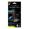 iPhone12 mini �t���ی�t�B���� �K���X �u���[���C�g�J�b�g ���� ���� ���ɋ��� 10H ��U�h�~ �����Ȃ� �X�}�z�t�B���� �A�C�t�H�� �t