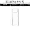 Google Pixel 9 Pro XL �P�[�X �N���A �V���v�� �Ϗ� �ϏՌ� �n�C�u���b�h �n�C�u���b�h�P�[�X �_�炩�� �\�t�g �J�����ی� �ϏՌ��P�[�X