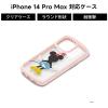 iPhone14ProMax Pro Max �P�[�X �J�o�[ �ϏՌ� �ی� �\�t�g �\�t�g�P�[�X Disney �f�B�Y�j�[ �~�j�[ �s���N �N���A ���� �X�g���b�v mags