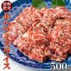 ���n���~ �ē� �X���C�X 500g�~1pc ������� ���t���Ȃ� �ē��p �� ������ ���� �o�[�x�L���[