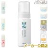 HIN�A�N�l�X���{�@��p�C�\�t���t�H�[��M�@140ml