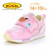 ���t�ĐV�� 11�������� �������� �A���p���}�� �q���C AP C184 �s���N �u�A���p���}���v�̃L�b�Y�V���[�Y �o�C�L���}�� �h�L������� ��