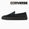 �R���o�[�X CONVERSE �����Y/���f�B�[�X �X�j�[�J�[ CS ���[�t�@�[ II SK  �u���b�N���m�N���[�� CS ���[�t�@�[ II SK�̃J���[�A�����W��