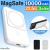 ���o�C���o�b�e���[ 10000mAh �y�� ���^ MagSafe�Ή� �}�O�l�b�g�t�� �}���[�d ��e�� ���C�����X �����^�� �c�ʕ\�� PSE�F�� �R���p�N�g