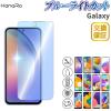 galaxy A25 �X�}�z�ی�t�B���� galaxy A55 5G A36 5G galaxy A54 A23 5G �t���ی�t�B���� galaxy A53 5G galaxy A52 A22 A32 5G galaxy