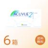 2�E�B�[�N�A�L���r���[ 6���Z�b�g (1��6��) �W�����\���E�G���h�E�W�����\�� 2�T�Ԏg���̂� UV�J�b�g �R���^�N�g 2week acuvue ��������