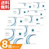 �N�����e�B�����f�[�E�F�b�g���b�N 8���Z�b�g (1��90��) �v����� �N�[�p�[�r�W���� 1���g���̂� �R���^�N�g�����Y ��������