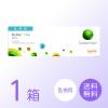 �}�C�f�C �g�[���b�N �����p MyDay 1�� (30��)�P���g���̂� �����f�[ �v����� �N�[�p�[�r�W���� �R���^�N�g�����Y ��������