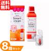�G�s�J �X�}�[�g�N���[�� 300ml 8�{�Z�b�g / ���j�R�� �\�t�g�R���^�N�g�����Y�p���ō� �ߎ_�����f �P�A�p�i menicon