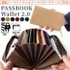 �I�[�����U�[ �N���b�`�E�H���b�g PASSBOOK Wallet �ʒ��P�[�X �傫�� �����Y ���f�B�[�X ���z ���E���h�t�@�X�i�[ �I�[�����U�[ �p�X�|