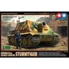 �^�~���y�v�����f���z1�^48 �~���^���[�~�j�`���A�V���[�Y No.91 �h�C�c 38cm�ˌ��P�C �X�g�[���^�C�K�[ H-4950344325917