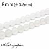 �u1�A 15cm�v �t���X�g���� 8mm �p���[�X�g�[�� �o������ �V�R�� �p���[�X�g�[�� �A���� �r�[�Y ������ �΂甄�� �A�N�Z�T���[ �p�[�c �n
