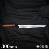 �X�e�����X�Аn���n��@300mm/�Аn/AUS8/�u�r���K/���{��/�����n���ETOKUZO KNIVES�EJAPAN�EKitchen Knives�E�