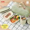 �T�[���X �^��f�M�X�[�v�����`�Z�b�g JEH-800 �ٓ��� �X�[�v�W���[ 800ml �����`�W���[ �����`�{�b�N�X �ۉ� �ۗ� �X�[�v �f�U�[�g ��p