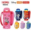 �T�[���X�����J�o�[�t���X�g���[�t��400ml�q���L�b�Y�ۗ�}�O�����^�b�`�f�B�Y�j�[FHL-403Fdisney�f�B�Y�j�[�~�b�t�B�[