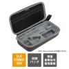DJI OSMO 360 ���[ �o�b�O DJI OSMO 360 �P�[�X DJI OSMO 360 �J�o�[ dji osmo 360 �A�N�Z�T���[ dji �I�Y�� 360 �{�� �ی� OSMO360 �I�Y