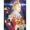 �����������E���g���Z�u���@DVD �S2�� NHKDVD ����