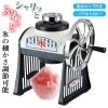 ���Ƃł��Ղ�C���I �����X�@ �蓮 ���g�� �����X�� �ӂ�ӂ� �����X �V�����V���� �蓮�� �ƒ�p �o���X�Ή� ���X�J�b�v�t��