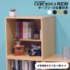 2�Z�b�gCUBE BOX �� NEW �I�[�v���ЂȒd�t��������� �ЂȒd�t�� �J���[�{�b�N�X ���[ �ؐ� �L���[�u�{�b�N�X�� ����