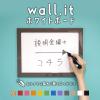 Wall.it �z���C�g�{�[�h �P�i