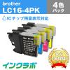 �������� �u���U�[ Brother �݊��C���N LC16-4PK 4�F�p�b�N�~3�Z�b�g