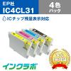 �������� �G�v�\�� EPSON �݊��C���N IC4CL31 4�F�p�b�N�~10�Z�b�g �v�����^�[�C���N �E�T�M