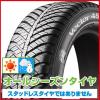 �y���������z GOODYEAR �O�b�h�C���[ �x�N�^�[�t�H�[�V�[�Y���Y �n�C�u���b�g 175/70R14 84H �I�[���V�[�Y���^�C�� �P�i1�{���i