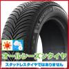 �y���������z MICHELIN �~�V������ �N���X�N���C���[�g �N���X�N���C���C�g 2 195/65R15 95V XL �I�[���V�[�Y���^�C�� �P�i1�{���i