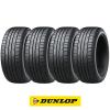 �y4�{�Z�b�g ���������z DUNLOP �_�����b�v �f�B���b�c�@ DZ102 205/55R16 91V �ă^�C�� �T�}�[�^�C���P�i