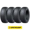 �y4�{�Z�b�g ���������z DUNLOP �_�����b�v �O�����g���b�N AT5 245/75R17 112S �ă^�C�� �T�}�[�^�C���P�i