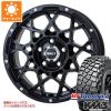 5�{�Z�b�g �W�[�v �����O���[ JK/JL�n�p �T�}�[�^�C�� BF�O�b�h���b�` �}�b�h�e���[�� T/A KM3 LT275/70R18 125/122Q �u���[�g BR-55 �^