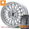 �T�}�[�^�C�� 275/70R17 121/118Q ���R�n�} �W�I�����_�[ M/T G003 MLJ �G�N�X�g���[��J XJ08 8.0-17 �^�C���z�C�[��4�{�Z�b�g