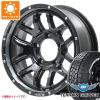 5�{�Z�b�g �W���j�[�p �T�}�[�^�C�� �����X�^ �e���[���O���b�p�[ 175/80R16 91S �z���C�g���^�[ ���C�Y �f�C�g�i F6 �u�[�X�g 5.5-16 �^