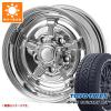 5�{�Z�b�g �W���j�[�V�G�� JB74W�p �T�}�[�^�C�� �g�[���[ �I�[�v���J���g���[ A/T3 195/80R15 107/105N LT �z���C�g���^�[ �A�s�I ���C