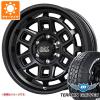5�{�Z�b�g FJ�N���[�U�[ 10�n�p �T�}�[�^�C�� �����X�^ �e���[���O���b�p�[ 265/70R17 115T �z���C�g���^�[ �}�b�h�N���X �A�C���@�[ 8.0