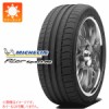 2{` T}[^C 295/35R18 (99Y) ~V pCbgX|[c PS2 N4 |VFF MICHELIN PILOT SPORT PS2 Ki