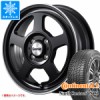 nX[p X^bhX R`l^ m[XR^Ng NC6 165/60R15 77T KVA VJS5 ^CzC[4{Zbg