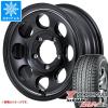 5�{�Z�b�g �X�Y�L �W���j�[�p �X�^�b�h���X ���R�n�} �A�C�X�K�[�h SUV G075 175/80R16 91Q �K���V�A �p�[��8 �^�C���z�C�[��5�{�Z�b�g