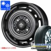 nC[bgJ[S S320np I[V[Y^C ~V NXNC[gvX 165/65R14 83T XL htbg XFG 4.5-14 ^C