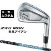 ���[�J�[�J�X�^���N���u �_�����b�v SRIXON ZXi5 �E�p �P�i�A�C�A�� Diamana Zxi for IRON �J�[�{���V���t�g  �X���N�\�� 2025 ���{���K