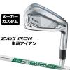 ���[�J�[�J�X�^���N���u �_�����b�v SRIXON ZXi5 �E�p �P�i�A�C�A�� N.S.PRO 950GH neo DST �X�`�[���V���t�g �X���N�\�� 2025 ���{���K
