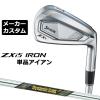 ���[�J�[�J�X�^���N���u �_�����b�v SRIXON ZXi5 �E�p �P�i�A�C�A�� Dynamic Gold MID 95 TOUR ISSUE �V���t�g �X���N�\�� 2025 ���{���K