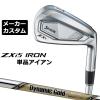 ���[�J�[�J�X�^���N���u �_�����b�v SRIXON ZXi5 �E�p �P�i�A�C�A�� Dynamic Gold EX TOUR ISSUE �X�`�[���V���t�g �X���N�\�� 2025 ���{