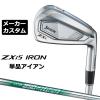 ���[�J�[�J�X�^���N���u   �_�����b�v SRIXON ZXi5 �E�p �P�i�A�C�A�� N.S.PRO 850GH neo �X�`�[���V���t�g �X���N�\�� 2025 ���{���K�i