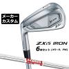 ���[�J�[�J�X�^���N���u �_�����b�v SRIXON ZXi5 ���p �A�C�A�� 6�{�Z�b�g(#5-PW) KBS TOUR LITE �X�`�[���V���t�g �X���N�\�� 2025 ���{